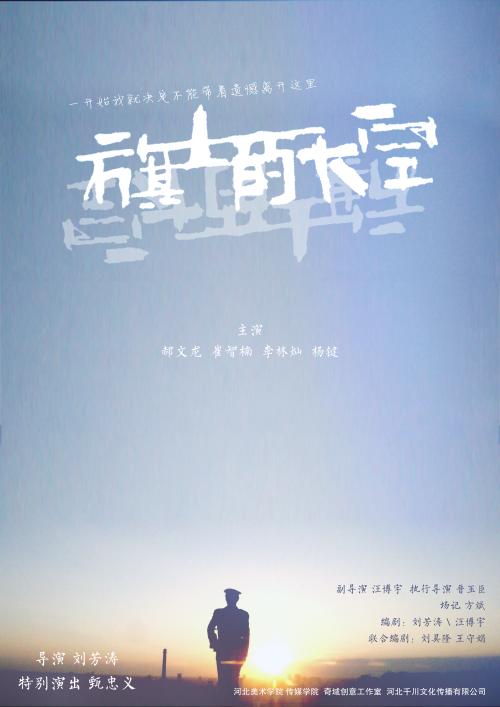 金斯顿大学文凭毕业证怎么购买